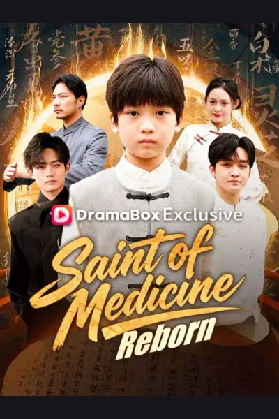 Pôster de Saint of Medicine Reborn