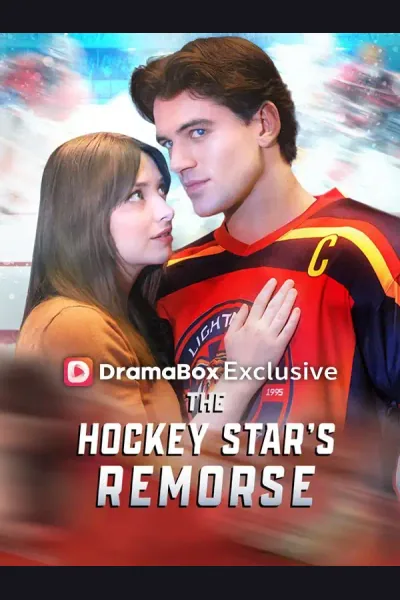 The Hockey Star's Remorse poster