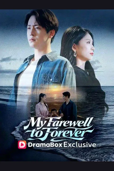 Póster de My Farewell to Forever