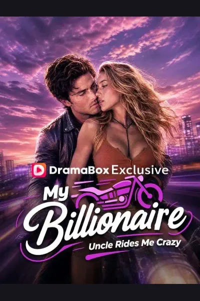 Póster de My Billionaire Uncle Rides Me Crazy