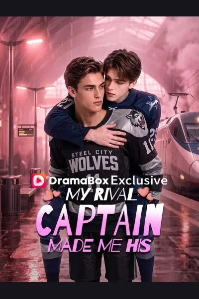 Póster de My Rival Captain Made Me His