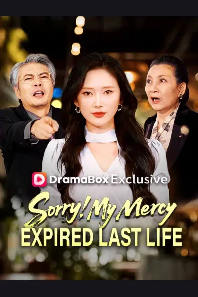 Póster de Sorry, My Mercy Expired Last Life