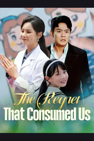 Póster de The Regret That Consumed Us