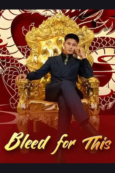 Póster de Bleed for This