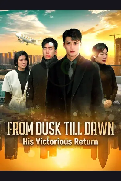 Póster de From Dusk Till Dawn: His Victorious Return