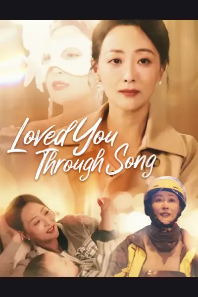 Póster de Loved You Through Song