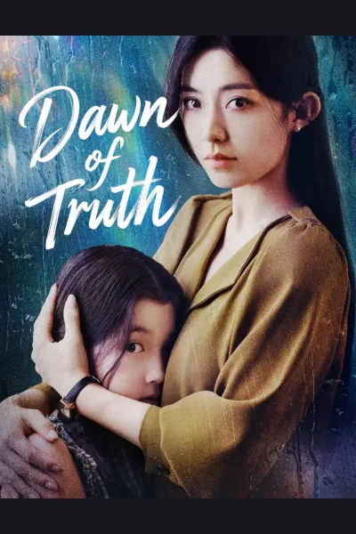 Póster de Dawn of Truth