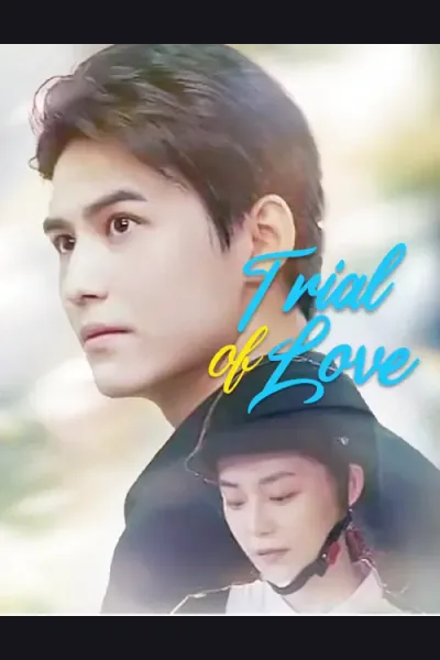 Póster de Trial of Love