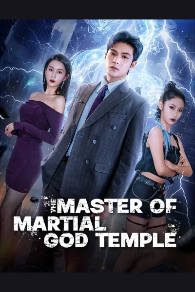Pôster de The Master of Martial God Temple