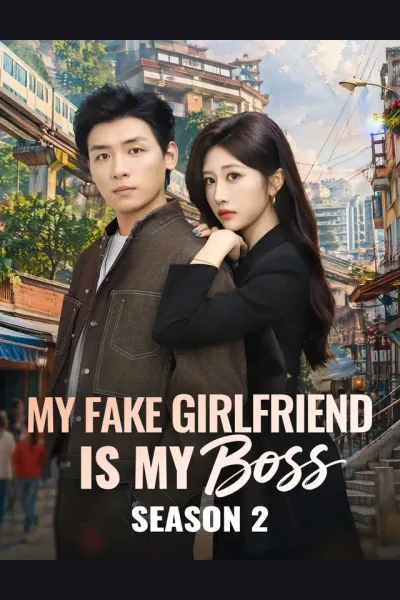 Póster de My Fake Girlfriend Is My Boss Season 2