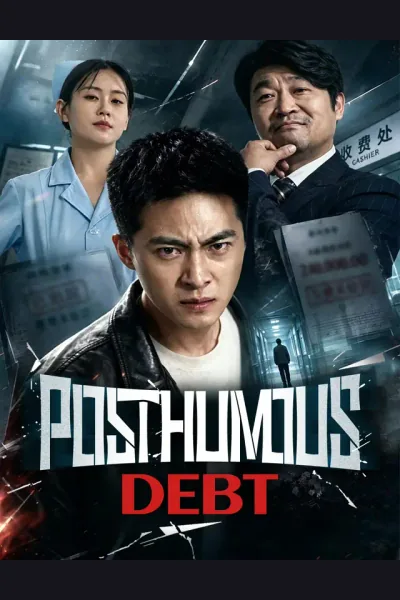 Affiche de Posthumous Debt