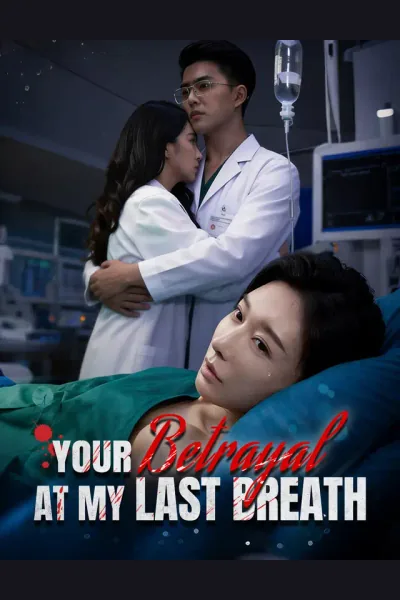 Pôster de Your Betrayal at My Last Breath