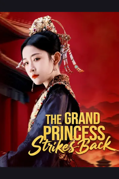 Póster de The Grand Princess Strikes Back