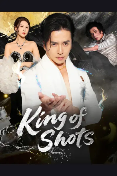 Póster de King of Shots