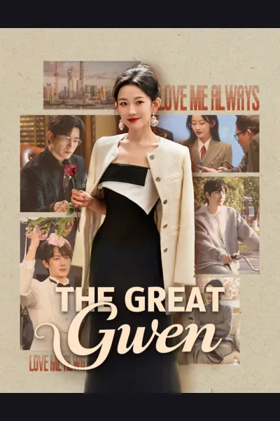 Póster de The Great Gwen