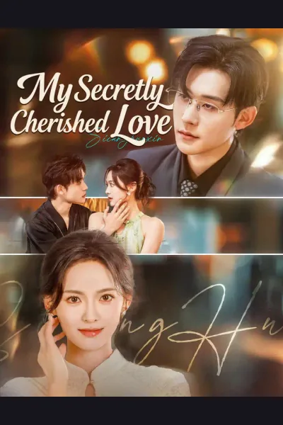 Póster de My Secretly Cherished Love