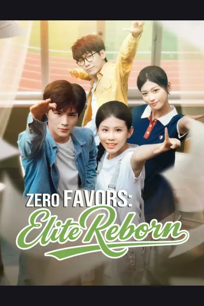 Póster de Zero Favors: Elite Reborn