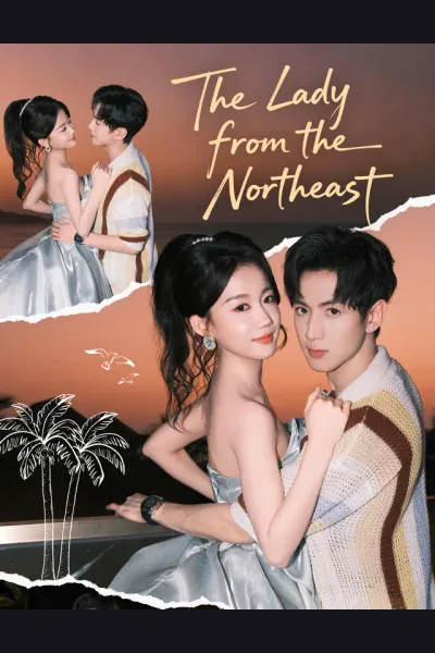 Affiche de The Lady from the Northeast