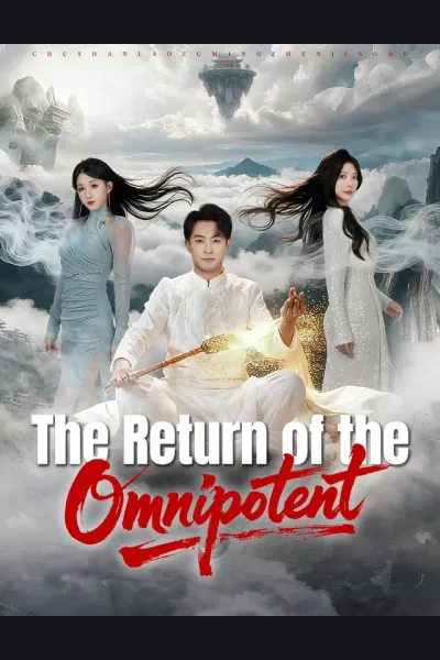 Pôster de The Return of the Omnipotent