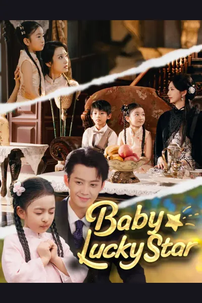 Póster de Baby Lucky Star