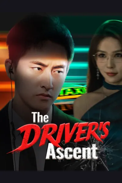 Póster de The Driver's Ascent
