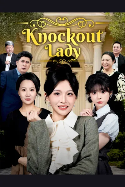 Póster de Knockout Lady