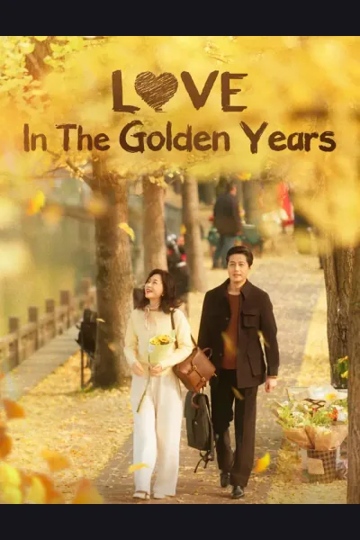 Póster de Love In The Golden Years