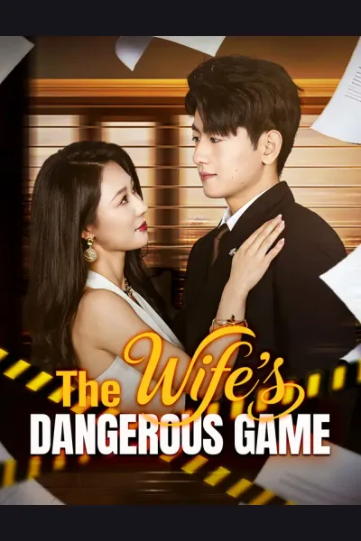 Póster de The Wife's Dangerous Game
