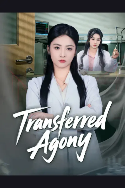Póster de Transferred Agony