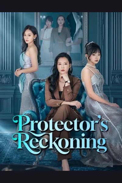 Póster de Protector’s Reckoning
