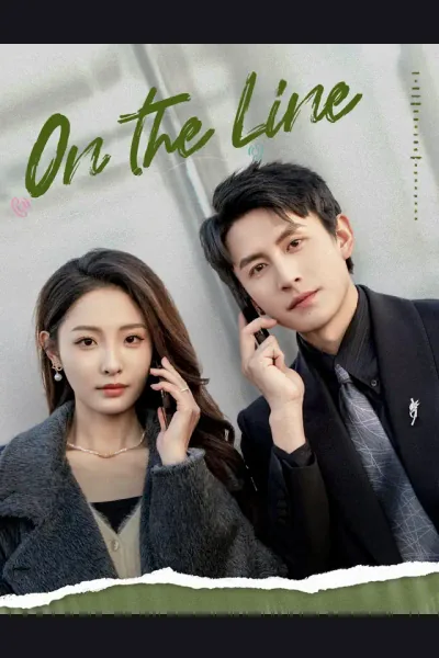 On the Line poster