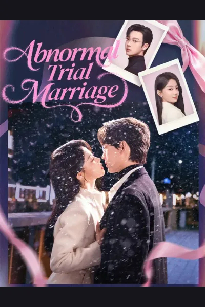 Affiche de Abnormal Trial Marriage