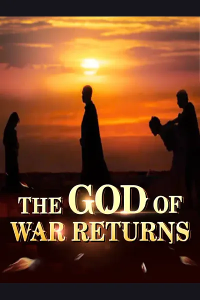 Affiche de The God of War Returns