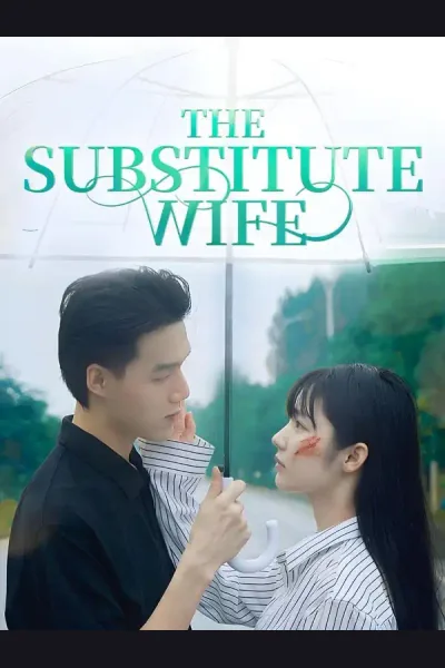 Póster de The Substitute Wife