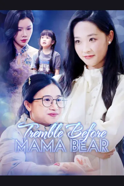 Tremble Before Mama Bear poster