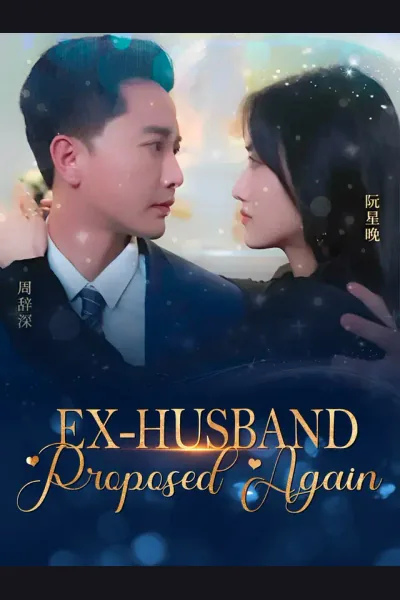 Póster de [ENG DUB] Ex-husband Proposed Again