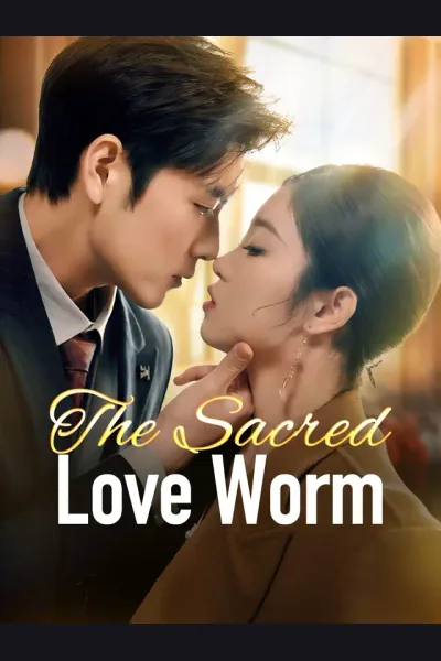 Póster de The Sacred Love Worm