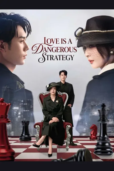 Póster de Love Is a Dangerous Strategy