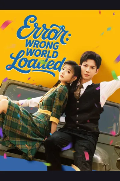Póster de [ENG DUB] Error: Wrong World Loaded