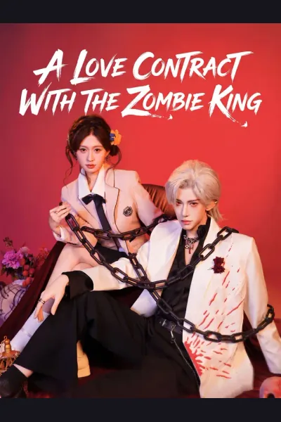 A Love Contract with the Zombie King poster