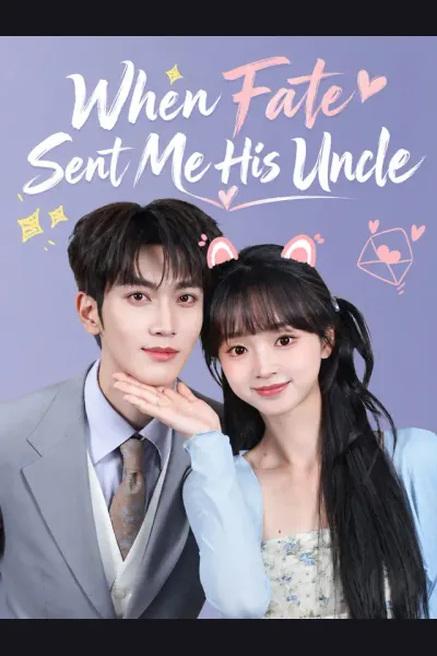 A Sudden Marriage with Mr. Sterling poster