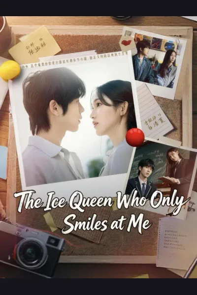 Affiche de The Ice Queen Who Only Smiles at Me