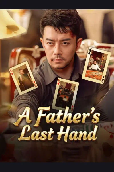 A Father's Last Hand poster