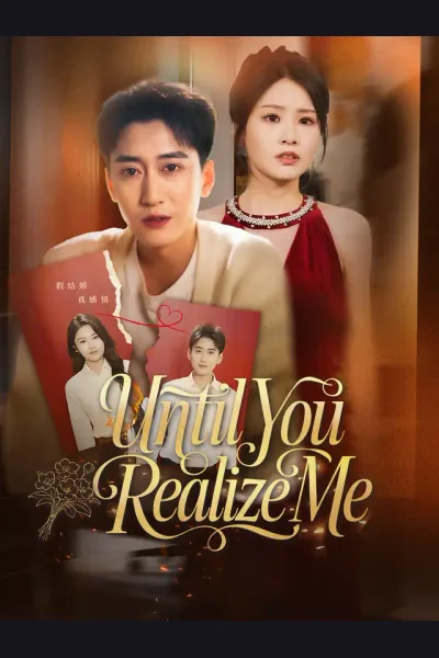 Póster de Until You Realize Me