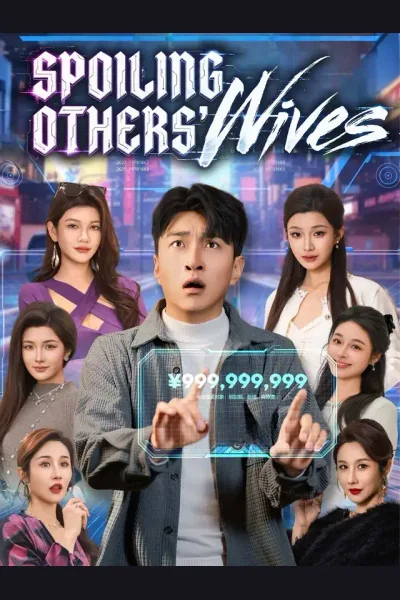 Póster de Spoiling Others' Wives