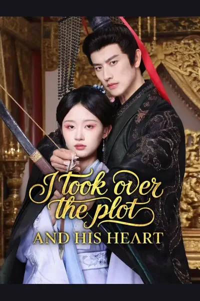 Póster de I Took Over the Plot, and His Heart