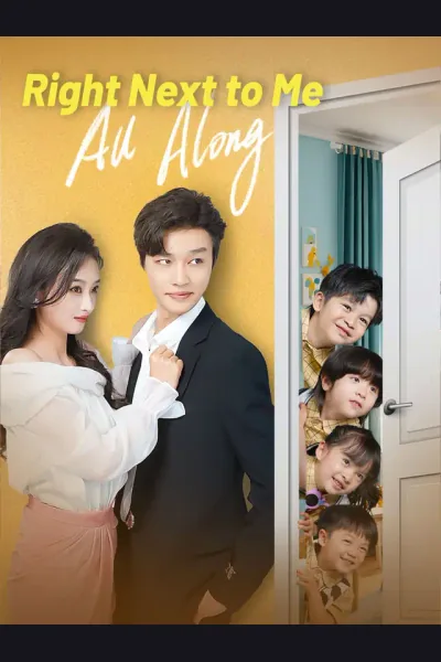Póster de Right Next to Me, All Along