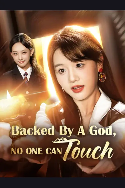 Póster de Backed By A God, No One Can Touch