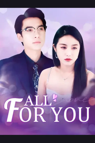 Affiche de All For You