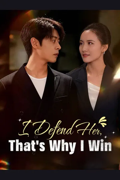 Affiche de I Defend Her, That's Why I Win